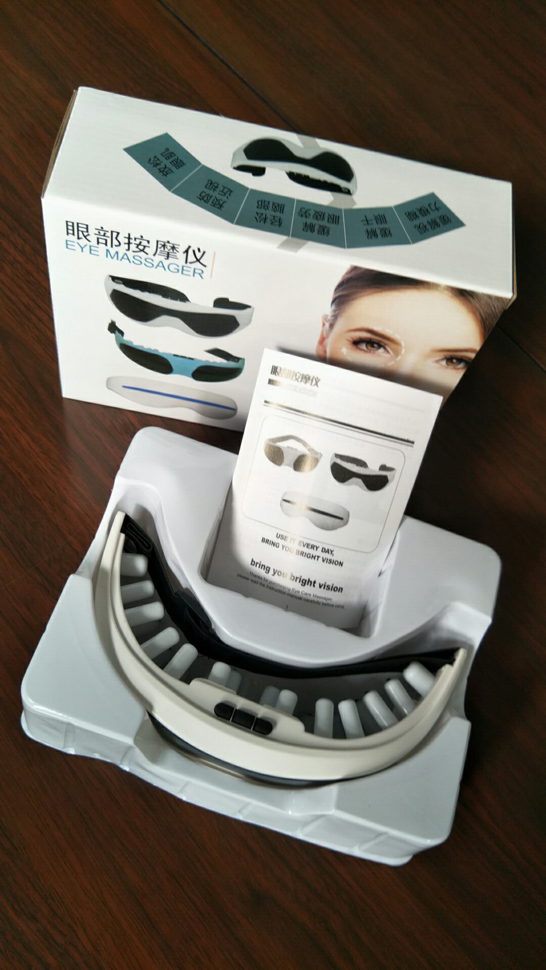 Большая коробка