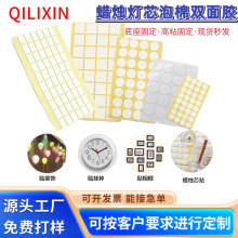 pzϞT ɫpepz diyоpz AN