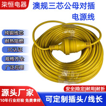 �S�ҹ�����Ҏ�Դ�����L��SAA���^�Դ����Ҏ���^��о�Ę��Դ��