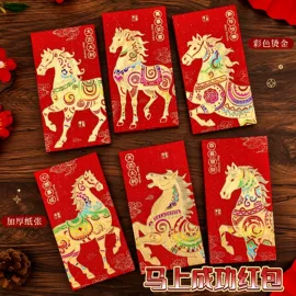 中性笔;笔记本记事本;便利贴