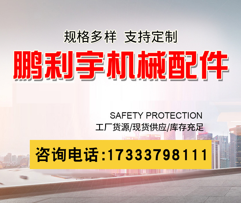 微信圖片_20220926175734