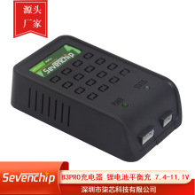 B3PRO늳7.4V3.7V2s3sģ늳؟o˙Cb܇ƿɳ