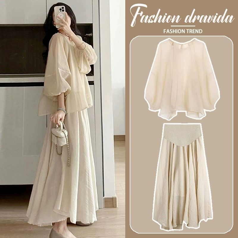 Maternity Dress Set Fashionable Trendy Youthful Top and Skirt Three-Piece Set 2025 New Spring Autumn Summer