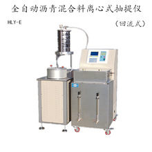 �S�ҹ��� �r���܄����Ճx �r�����������ϩ���Ճx