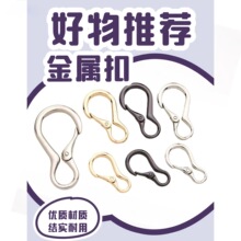 �¿��\�Ͻ���J�۸��|��8���ε�ɽ�ۏ��ɿۻ������