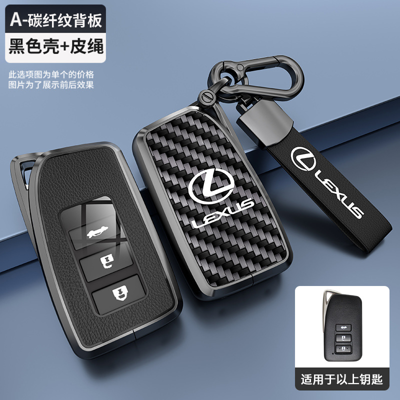 검은 껍질 탄소 섬유 곡물 바닥 가죽 더블 버클