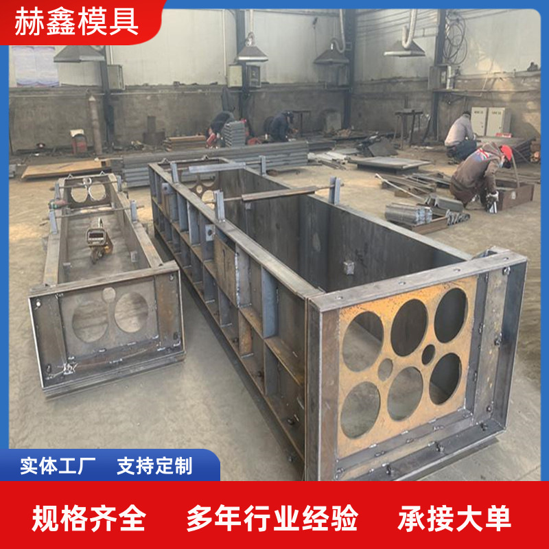 8孔12孔电缆排管模具隧道铁路预制电力电缆埋线管沟电缆沟专用