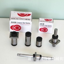 IKO�L�黨�ILSAG4 LSAG2 LSAG3 LSAG5 LSAG6 LSAG8 LSAG10 LSAG12