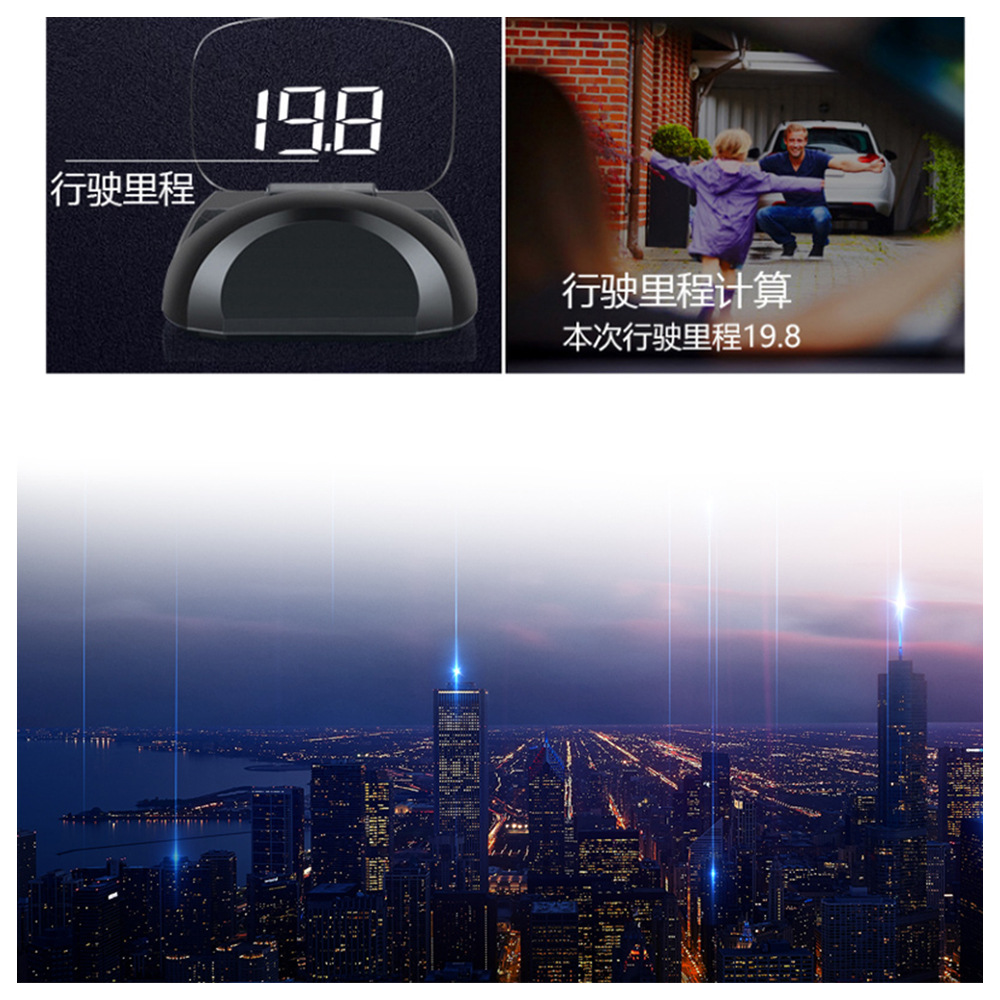 Hud Head-Up Display Gps Car Speedometer Projector Modified Obd Dual-Mode Digital Car Display Screen C700S