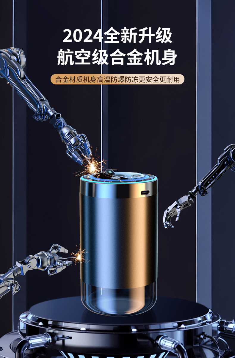 New Car-Mounted Ai Smart Aromatherapy Machine, Car Perfume, Automatic Aromatherapy Spray, High-End Car Humidifier Wholesale