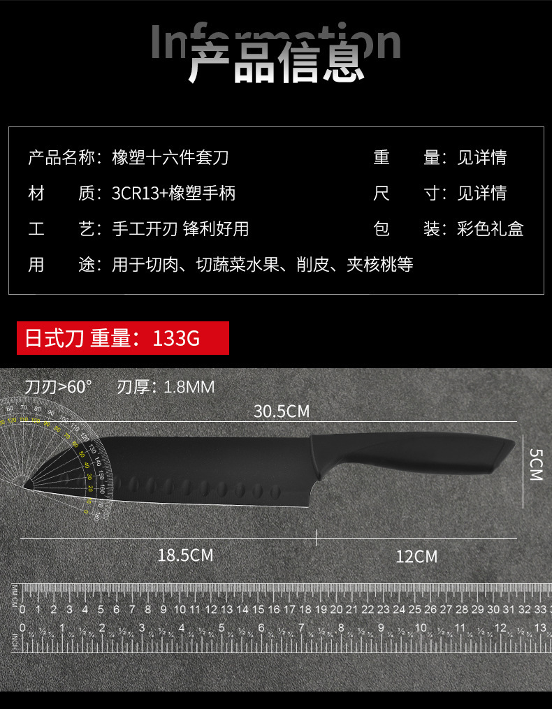 详情图片_08.jpg