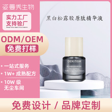 OEM/ODM�ڰ���¶�zԭ�Ě����͵��y���AҺԴ�^�S���N�ƶ��ƴ��ӹ�