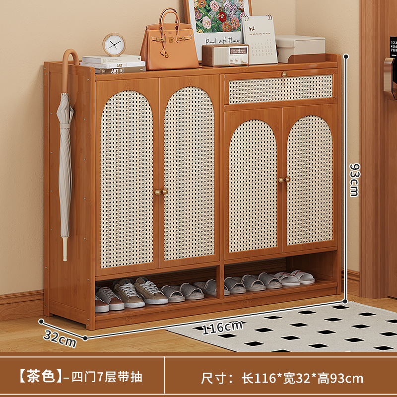 브라운 4도어 7단 서랍장