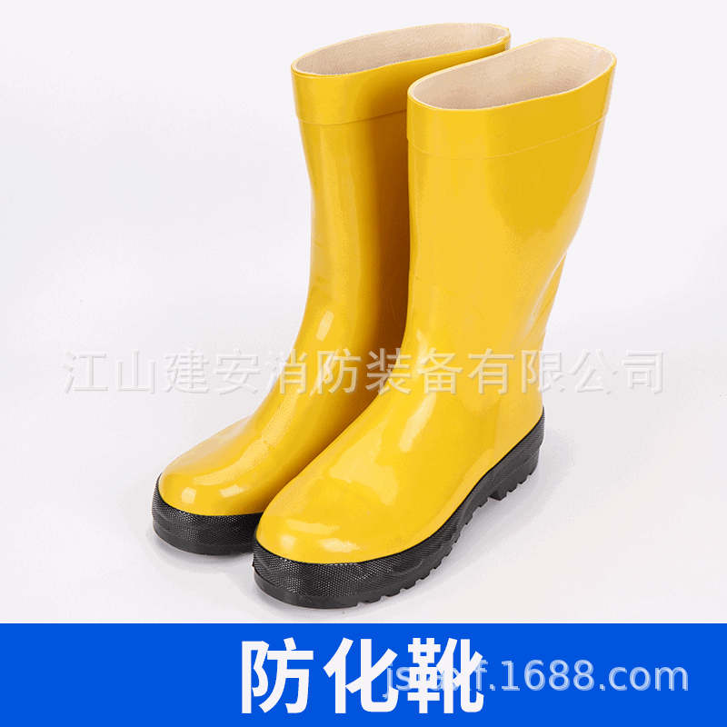 Chemical boots quality goods heat insulation Chemical boots Firefighters Flame retardant Fire Protective boots Rescue rescue wholesale