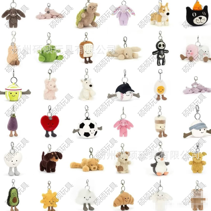 英国jellycat平替三标齐全趣味高尔夫羽毛球网球足球挂件毛绒玩具