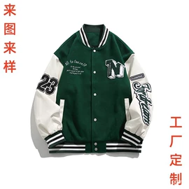 骑行服;男式棒球服;运动服饰加工