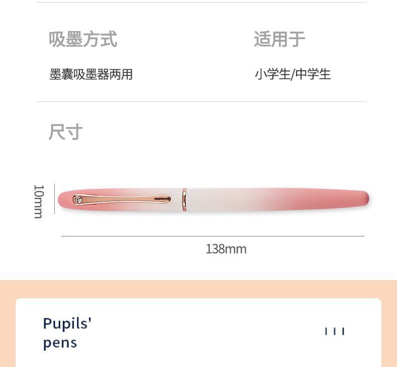 2783edac-0851-4509-b488-9605912b3963.jpe