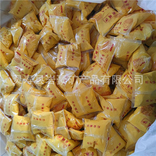 �S�����l����ɰ��t�ҽ�ɳ500�˽���ɰ��������S��ɰ������ɳ