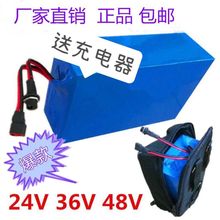 电动车锂电驰24V36V48V60V72V轻便代驾车折叠电动车大容量