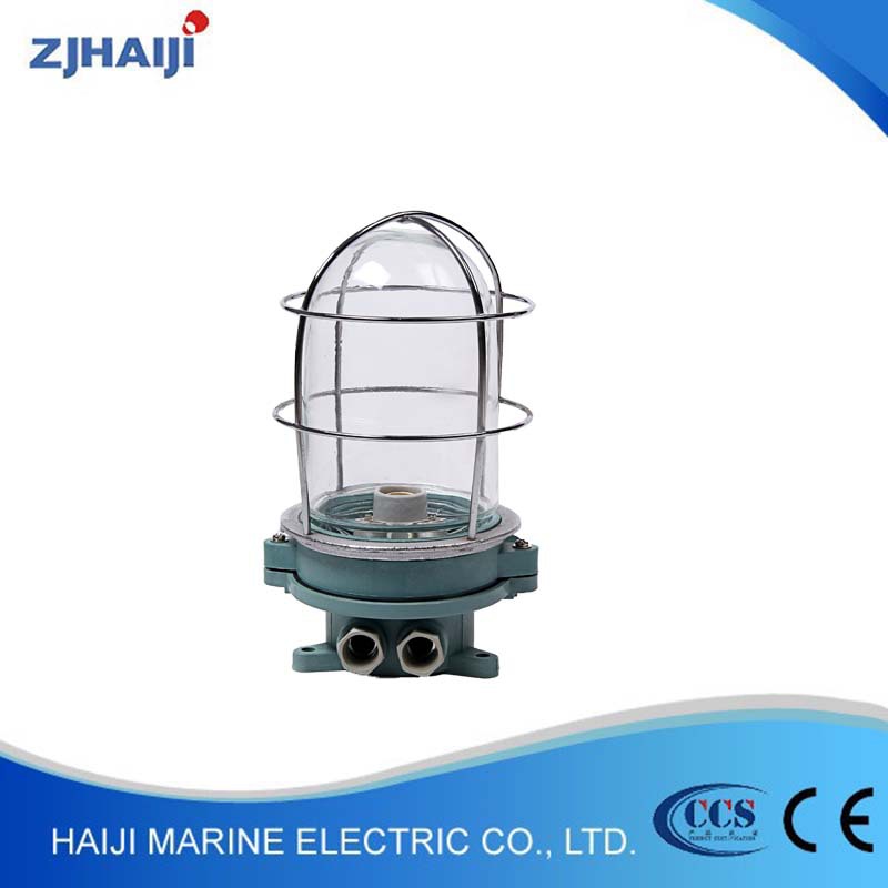 厂家直销 船用作业灯 DS7-4M  船用作业灯 照明船用灯具