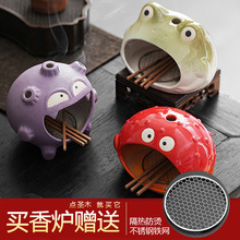 ��˹��С�ڠt�}ľ�бPPalo Santo��β��Ѭ��tȼ������ѩ����޹�t