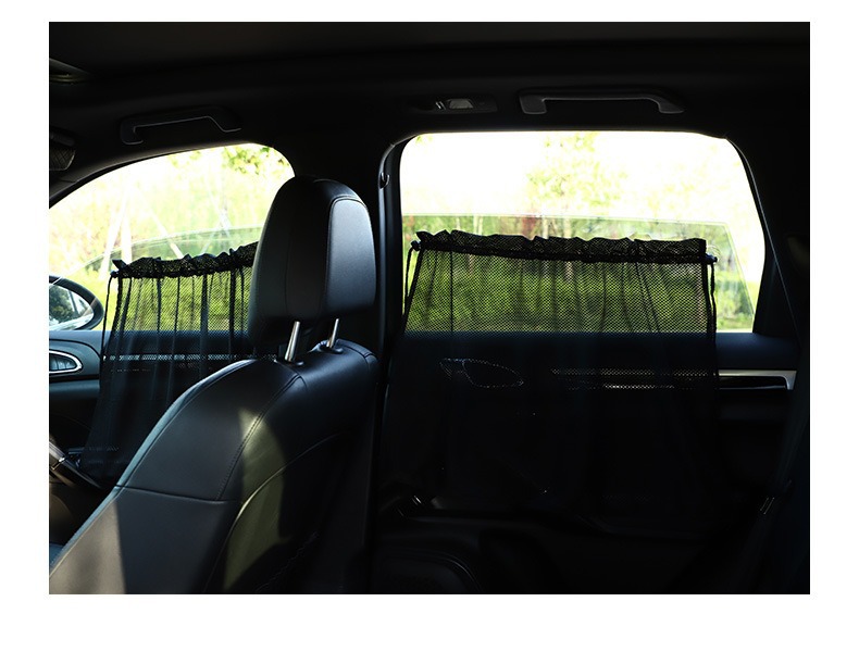 Zhongheng Car Sunshade Summer Curtain Summer Mesh Drawstring Type Car Privacy Window Sun Protection Side Shield
