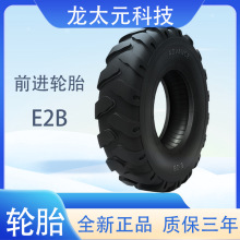 ǰ��1200-20-18PR/E-2Bб������ԽҰ��̥��������������
