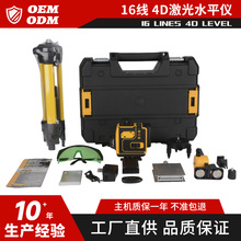 �羳16���G��ˮƽ�x�߾��ȏ����Ԅ��{ƽ�t�⾀����Ͷ���x�S��ֱ��