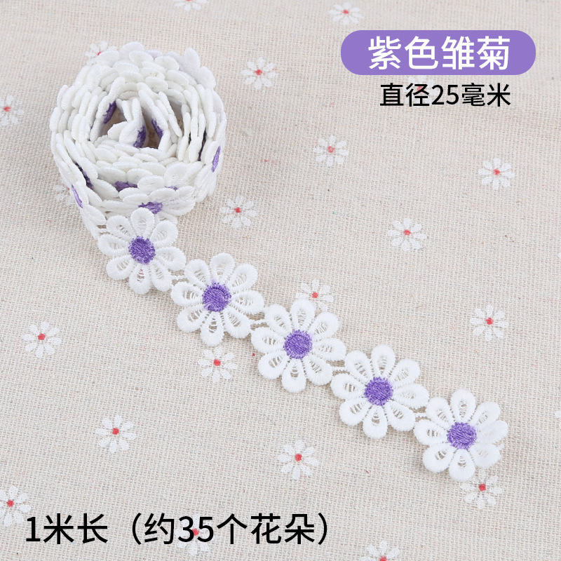 Pequeña flor encaje accesorios ropa decorativa encaje tela hecha a mano DIY agua soluble blanco borla encaje material