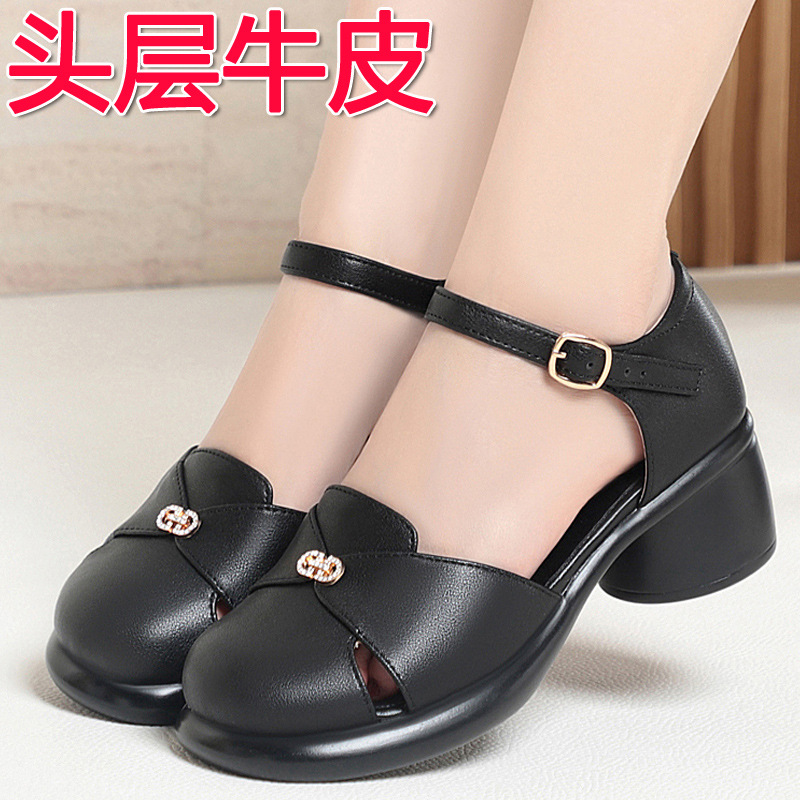 Sandal cao gót nữ quai ngang da bò thật, gót vuông ổn định, đế dày phong cách La Mã — Đen【Da bò lớp đầu】