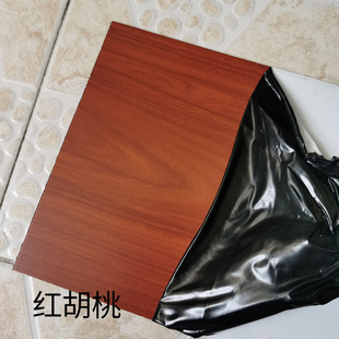 �Ϻ������X�ܰ�t����ľ�y4mm�҃��ⱳ�����T�^�V�������b���