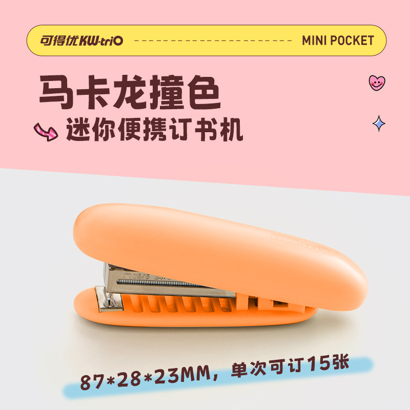 5626 시광만다오