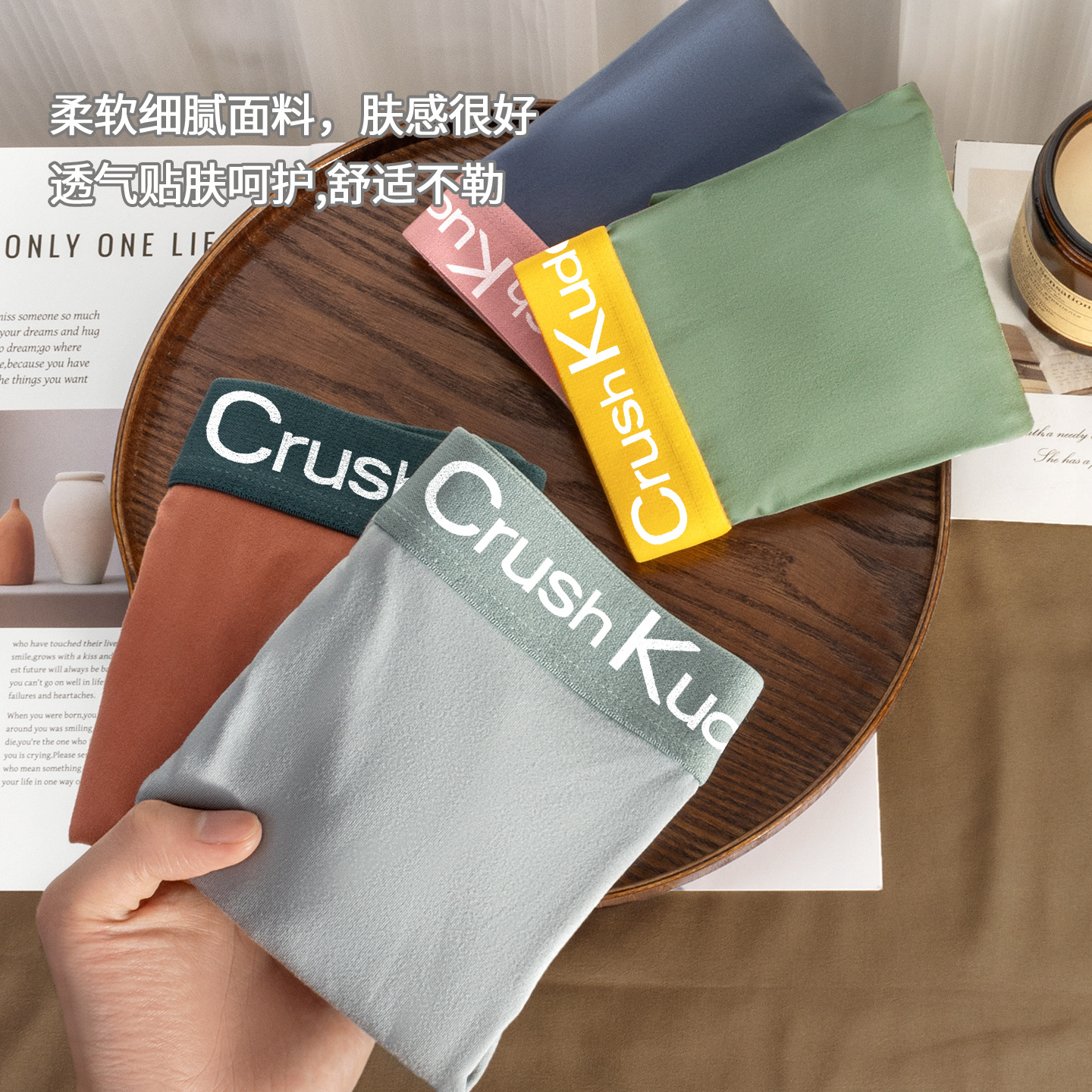 Pantalones íntimas de hombre de venta directa al por mayor, pantalones cortos de ángulo plano elásticos transpirables, pantalones en vivo de estilo explosivo.