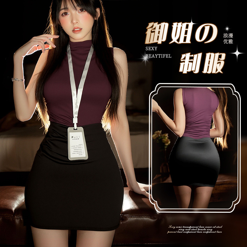 Night Crisp Sexy Lingerie Sensual Lady Style Secretary Office Uniform Set Ol Pure Desire Slim Fit Bodycon Skirt Professional Wear