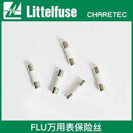 0FLU.440T力特Littelfuse玻璃陶瓷管状FLU万用表用保险丝管