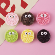 ��ͨ���۾�������Ʒ��֬С��� diy�����zˮ�����ưl��NƬ