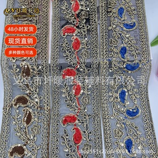 8CM���͹������L�ɾ��̽�������߅��Ƭ��������b���