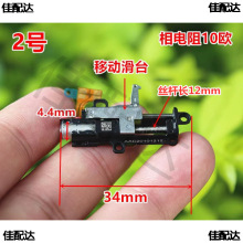 �������M늙C΢�͜p�پ��ܽz�U��̨����ȫ���R�_�ƗU늙C