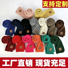 其他毛毯;儿童围巾;其他礼品包装