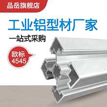 �W��4545�X��45X45�X�Ͳ��X�Ͻ��ͲĹ��I�Ͳ�45�X�����������;