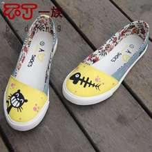 ���eЬŮ�n��ٴ�W��ƽ�׷���Ь�\��һ�_�ő���Ь͸��ܛ��ŮЬ��