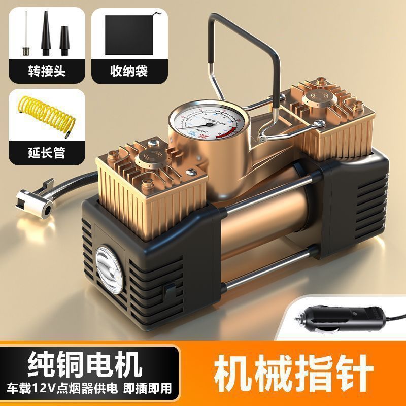 车载充气泵双缸打气泵小轿车便携式汽车用轮胎大功率电动高压车用