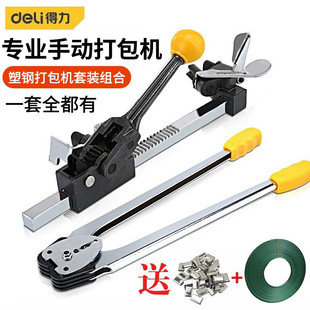 �����քӴ���C���b�ֹ�����C���b�C����Q�ӷ�ڙC���Ԅ����o��