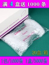 �����K���^���b���ƾ��z�һ�����ִ����ĸ�������̘˒����Kͨ��