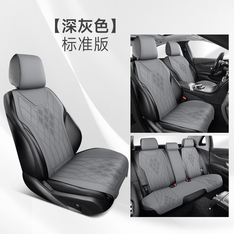 オールシーズン対応カーシートクッション、スエードカーシートクッション、スモールウエストサドルクッション、夏用通気性薄型シートカバー|undefined