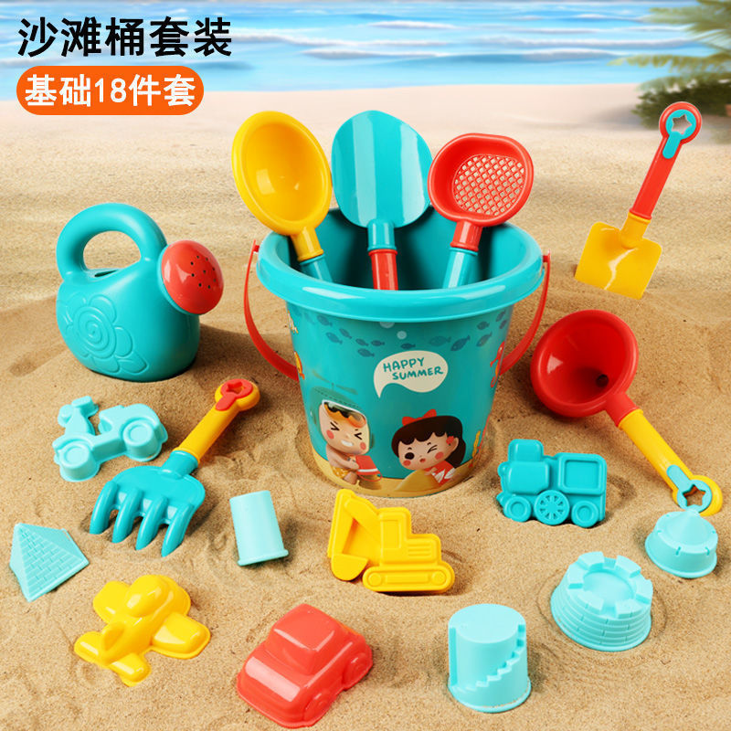 Beach set, 18 pieces