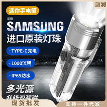 ����GT13Plus�����y耳׿ۏ������ͲUV�Ϲ�t�{���W�qUSBֱ��