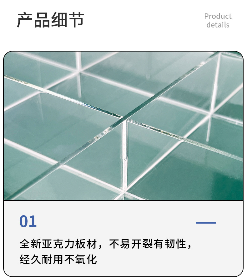 现货详情_09