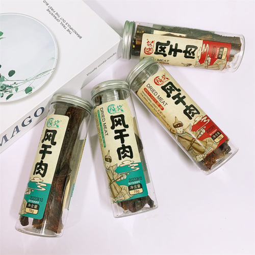 Zhengjiang Dried Pork 78g Canned Natural Flavor Spicy Flavor Pork Jerky Dried Pork Ready to Eat Open Can One Box 15 Cans