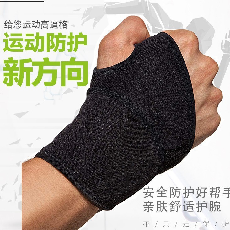 Sports Cover Finger Wristband Fitness Weightlifting Power Pressurized Wrap Bandage Elastic Wrist Protection